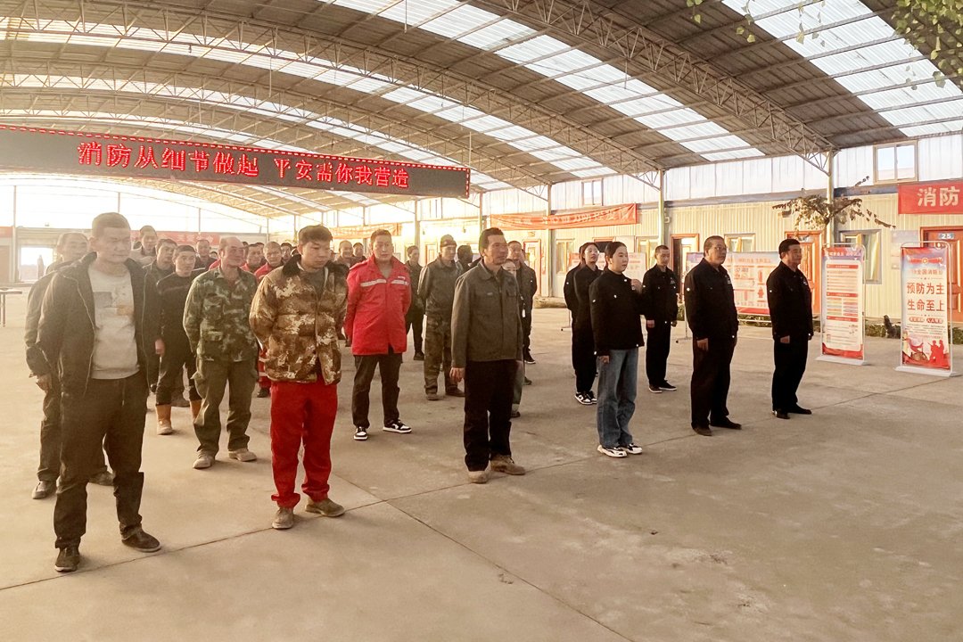 消防4.jpg